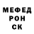 ТГК вейп Bruce Chamberlin