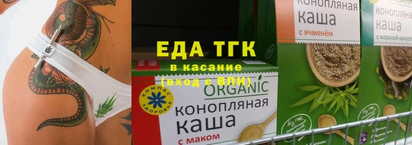 a pvp Вязьма