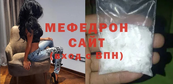 a pvp Вязьма