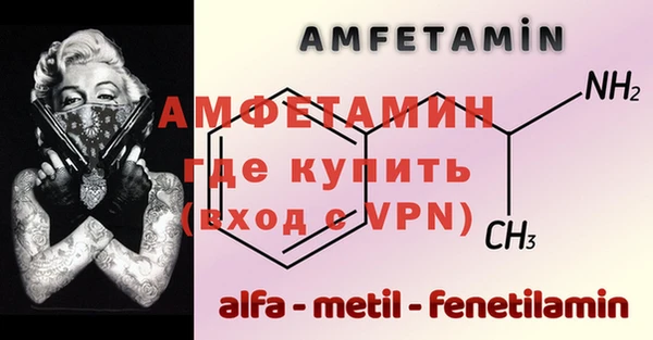a pvp Вязьма