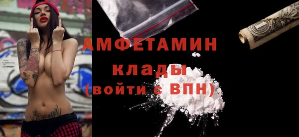 a pvp Вязьма