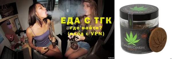 кокс Вязники