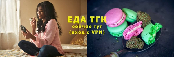 a pvp Вязьма
