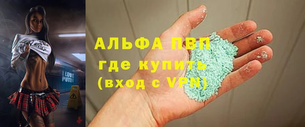кокс Вязники