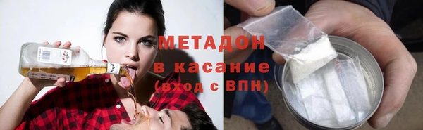кокс Вязники