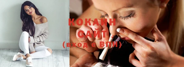 кокс Вязники