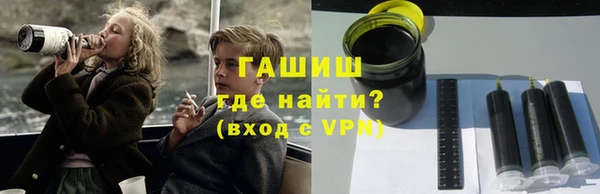 a pvp Вязьма