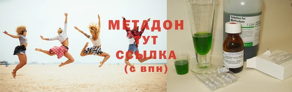 кокс Вязники