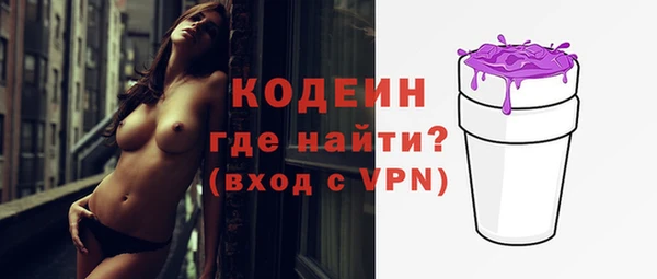 каннабис Санкт-Петербург