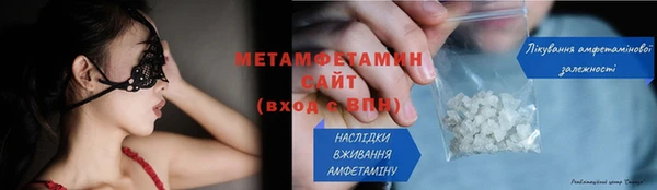 кокс Вязники
