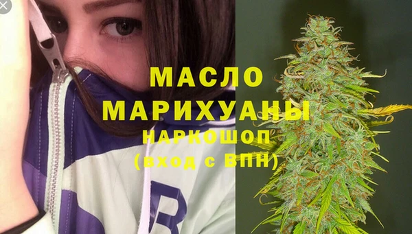 a pvp Вязьма