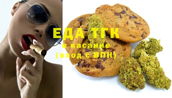 кокс Вязники