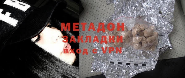 a pvp Вязьма