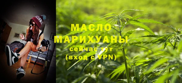 a pvp Вязьма