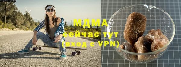 кокс Вязники