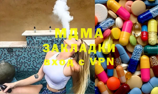 a pvp Вязьма