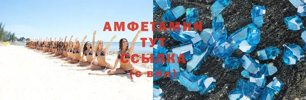 кокс Вязники