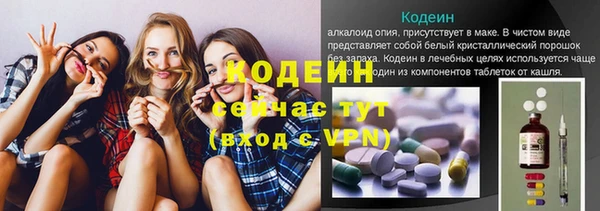 кокс Вязники