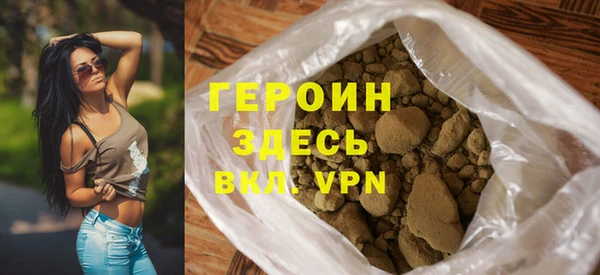 кокс Вязники