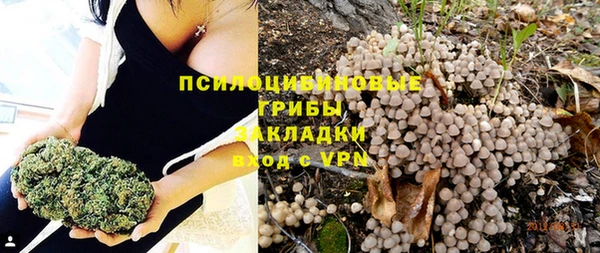 кокс Вязники